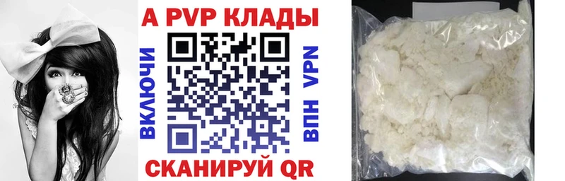 Где продают наркотики Моздок COCAIN  Амфетамин  Мефедрон  ГАШИШ  Марихуана 