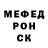 Кетамин VHQ Farida Anelya