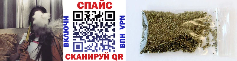 наркошоп  Моздок  Бутират GHB 