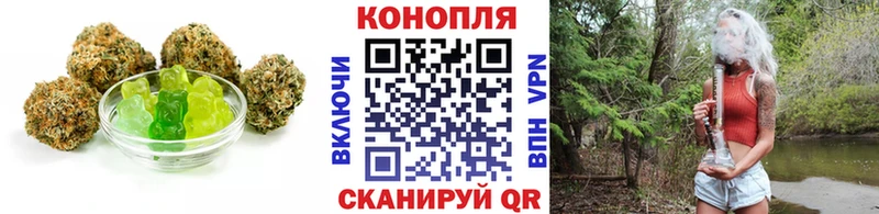 где продают наркотики  Моздок  Еда ТГК конопля 