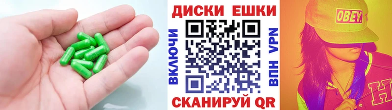Экстази 250 мг  где найти наркотики  МЕГА ССЫЛКА  Моздок 