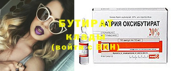 прущие крисы Няндома