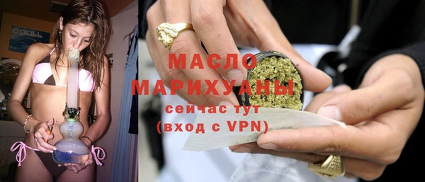 трава Аркадак