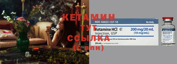 синтетический гашиш Армянск
