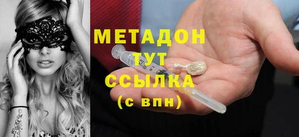 соль курить ск Баксан