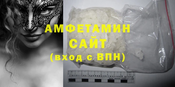 прущие крисы Няндома