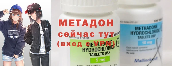 трава Аркадак