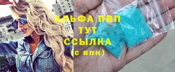 соль курить ск Баксан