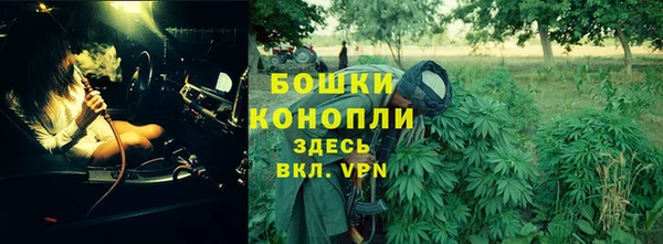 синтетический гашиш Армянск