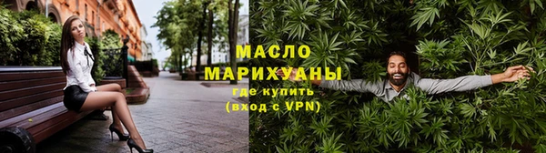 меф Нягань