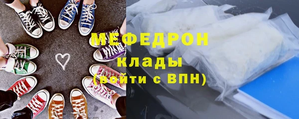 ПСИЛОЦИБИНОВЫЕ ГРИБЫ Арсеньев