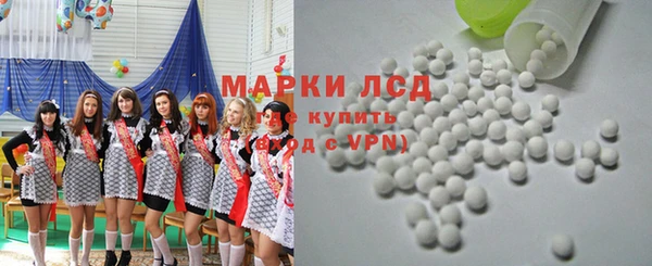 метадон Нязепетровск