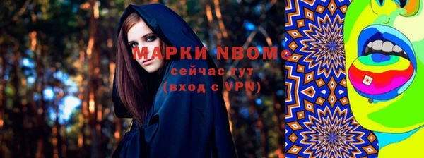 прущие крисы Няндома