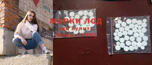 метадон Нязепетровск