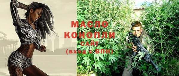 меф Нягань