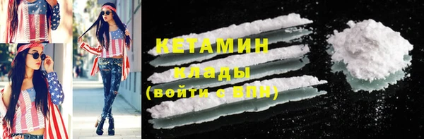 прущие крисы Няндома