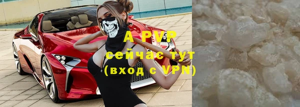 меф Нягань